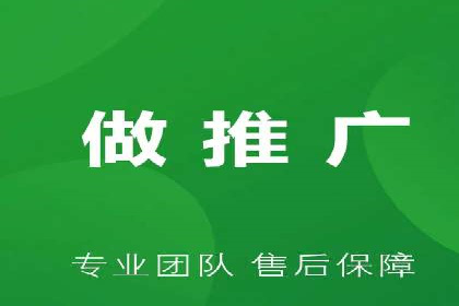 案例剖析：SEM竞价助力品牌建设