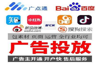 百度推广的精准营销案例解析